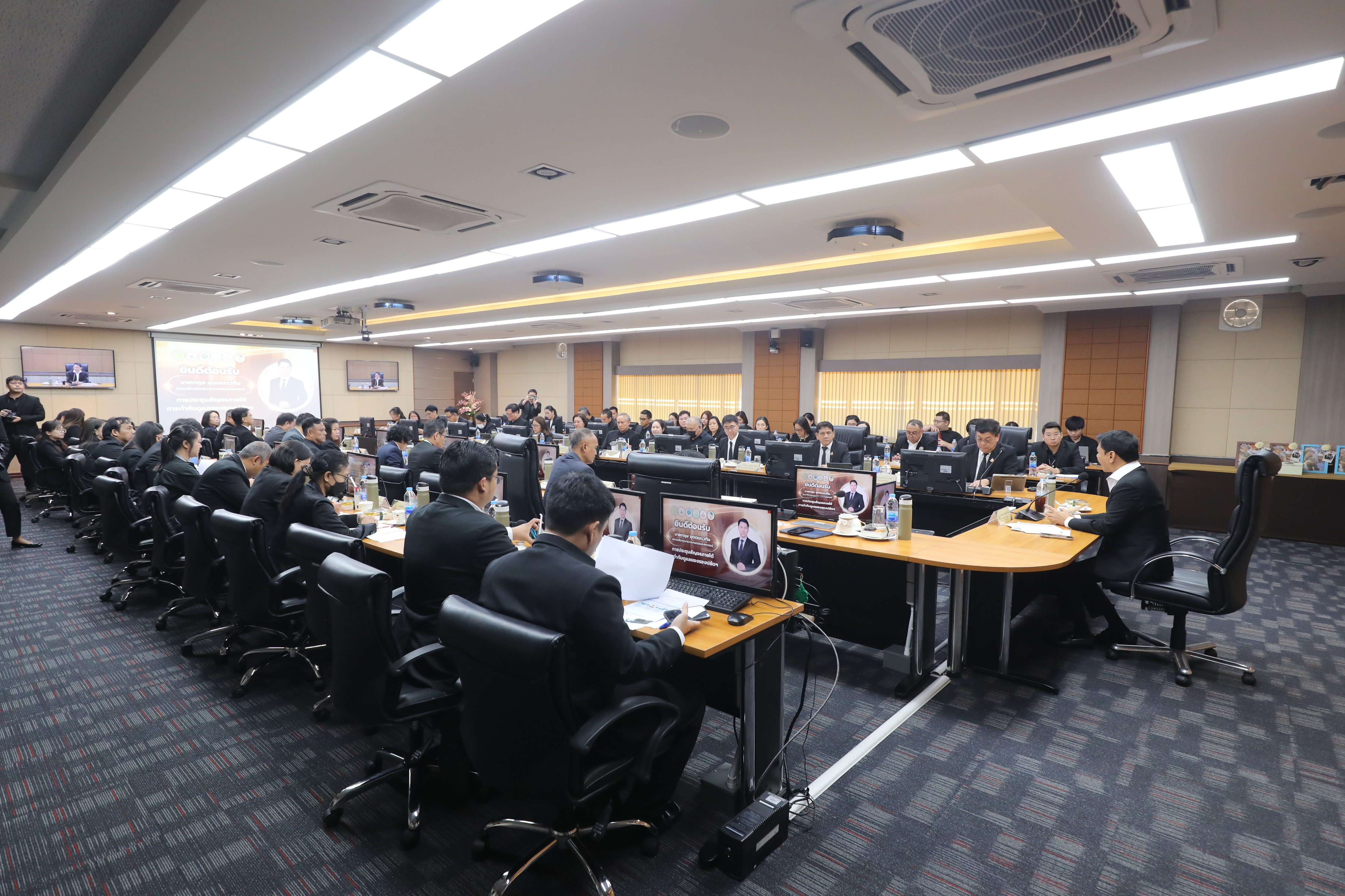 title - ส.ปก. ร่วมประชุมสัญจรภายใต้กำกับดูแลของรองปลัดกระทรวงเกษตรและสหกรณ์ (นายกฤษ อุตตมะเวทิน)